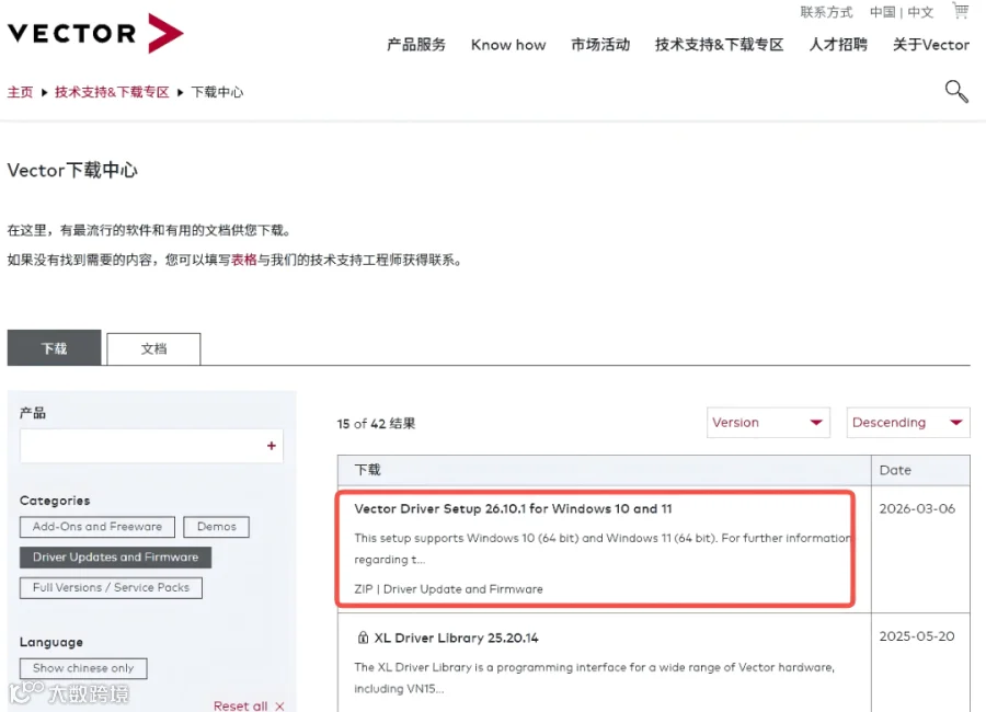 图片35.png