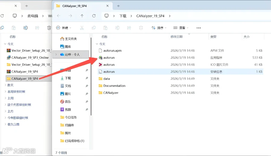 图片33.png
