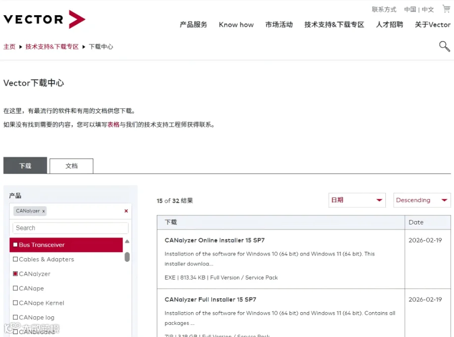 图片30.png