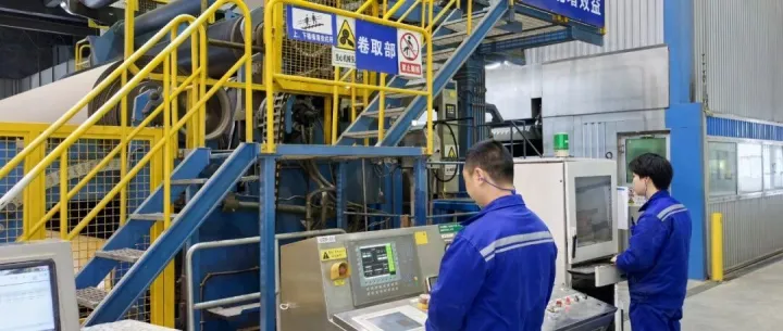 干劲十足，玖龙纸业（<em>乐山</em>）有限公司全力冲刺新年“开门红”