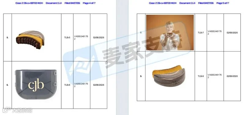 6-cv-00702，淋巴刷针对侵权行为重拳出击，TRO冻结在即"