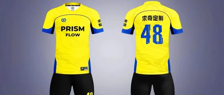 求奇定制 | 幻彩流纹系列：光影流转、能量奔涌的动态感