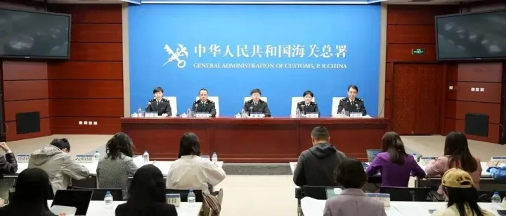 【官解综保新政】海关总署40号文件新闻发布会：潘城司长——综保区控制增量、优化存量、提升质量！