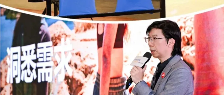 2026.4.28讲座预告 | COOLMAX® 品牌新技术：从吸湿到隐汗的性能升级