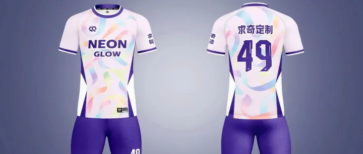 求奇定制 | 霓虹逐光系列：成为全场焦点