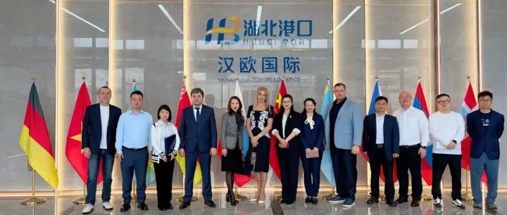 俄罗斯联邦西伯利亚区域政府联盟第一副主席纳塔利娅·唐斯卡娅一行到访湖北港口汉欧国际