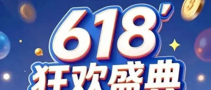 2026小白专属！一键免费无水印AI海报设计工具，一分钟出专业级海报