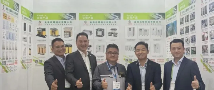 【展会进行时】金保电源 ▏韩国SIMTOS国际机床展