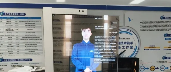 当传统电网遇到“数字新员工”：揭秘广州扬程电子如何用一台机器，激活智能服务新体验