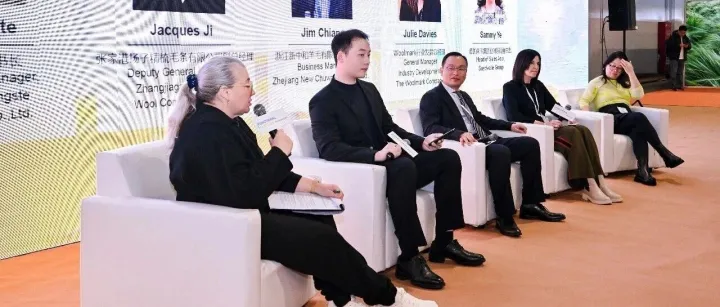 2026.4.23/4.30讲座预告 | 源自天然，成就高性能：羊毛的功能性创新；DAY0回顾：科技是可持续发展的起点——下一步在哪？