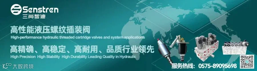 微信图片_20250925182009.jpg