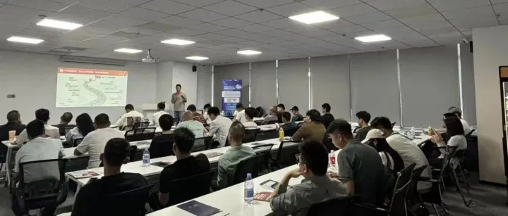 活动动态|走向本地赢在全球——携手Shopee，出海拉美正当时活动圆满结束
