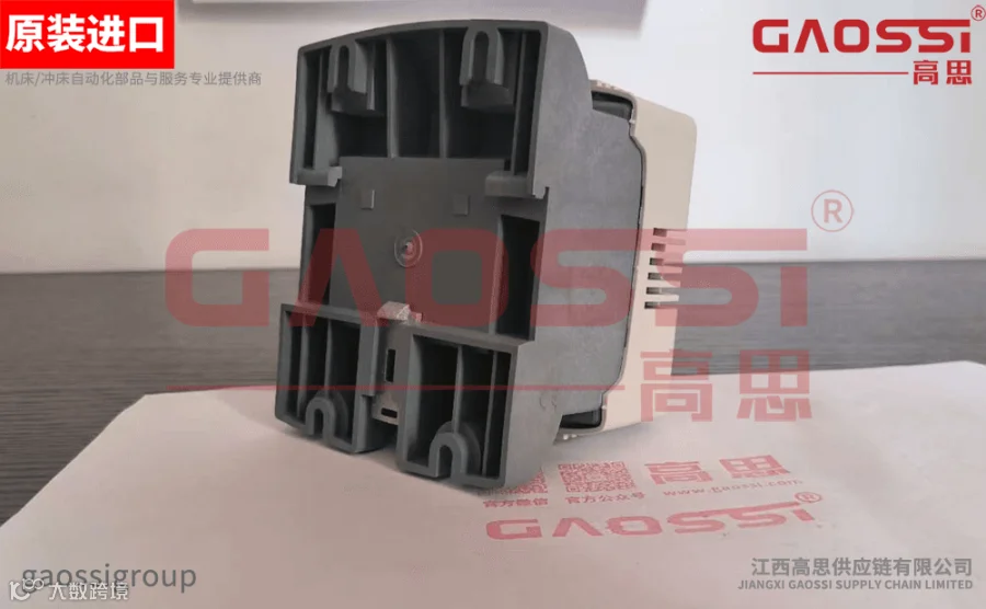 LEGRAND罗格朗 变压器 044211