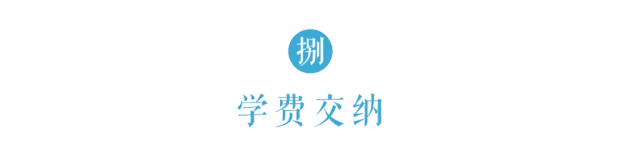 序号 - 蓝色-08.png