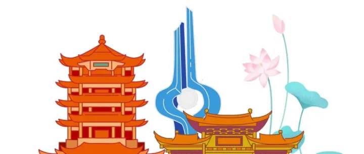 实用！“自报享惠”申报指南，一看就会