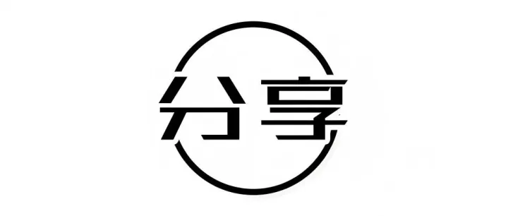 Claude 桌面端居然能跑 DeepSeek？我替你们试了一下， Anthropic 自己留的后门