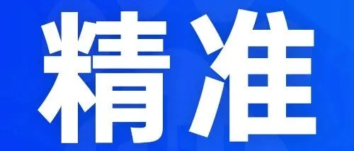 东莞AI搜索优化公司哪家靠谱？制造业工厂必看科普指南！