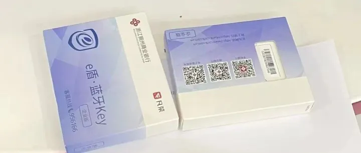 离岸结汇账户指南｜稠州银行NRA账户，外币线上无限结汇轻松到账！