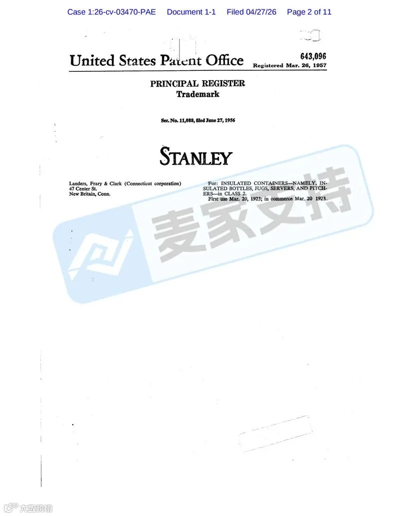 6-cv-03470，百年水杯品牌Stanley申请TRO维权！商标&专利全面封杀，跨境卖家立即下架"