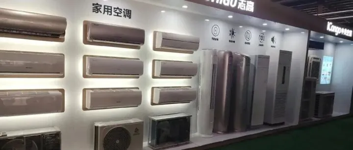 负债超30亿！知名大厂彻底倒下…