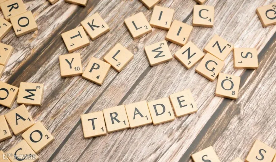 trade.jpg