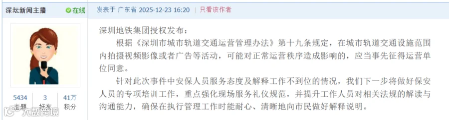 640?wx_fmt=png&from=appmsg&wxfr