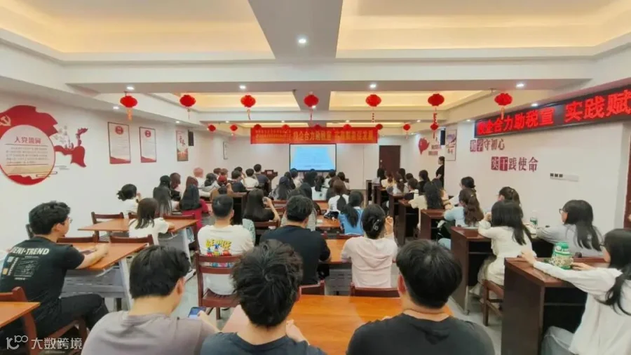 484e8cd02c131673094123ea77268cd6