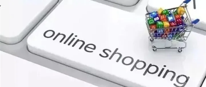 操作！9810出口退货了退税款怎么办?