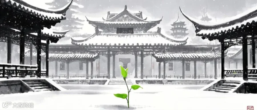 未命名项目-图层 1 (1).jpeg