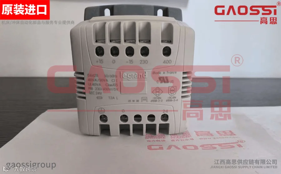 LEGRAND罗格朗 变压器 044211