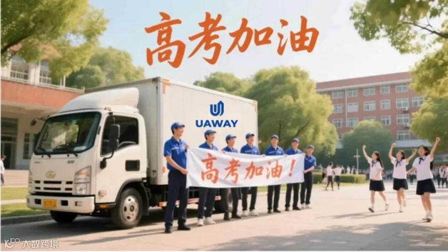 未命名项目.jpeg