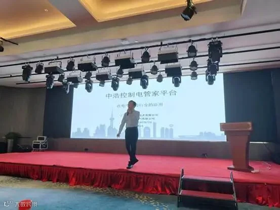 49a76840d2a62c4572a85d047217b84