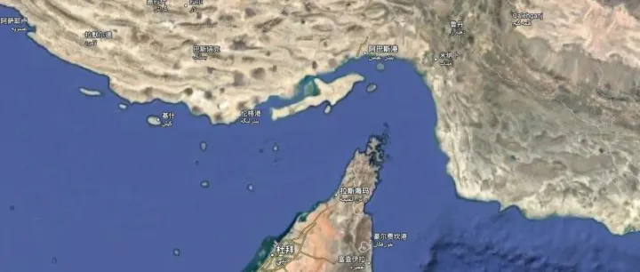 <em>永久</em>控制霍尔木兹海峡！