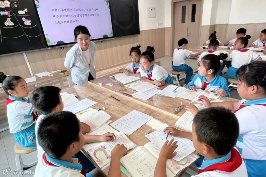 微信图片_20250521123558.jpg