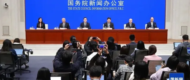 解读！商务部：有序放宽服务领域准入限制 破除跨境服务贸易壁垒