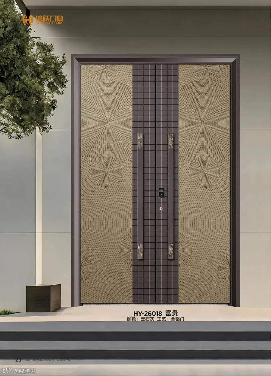 鸿跃高端铸铝别墅门2026年第二版产品目录_24.jpg