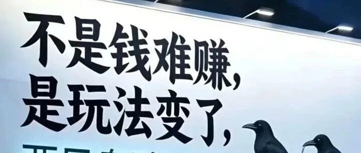 销售拉开差距：用好碎片化时间，业绩翻倍