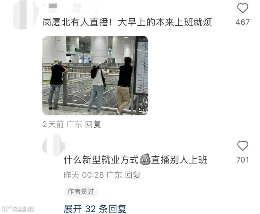 640?wx_fmt=png&from=appmsg&wxfr