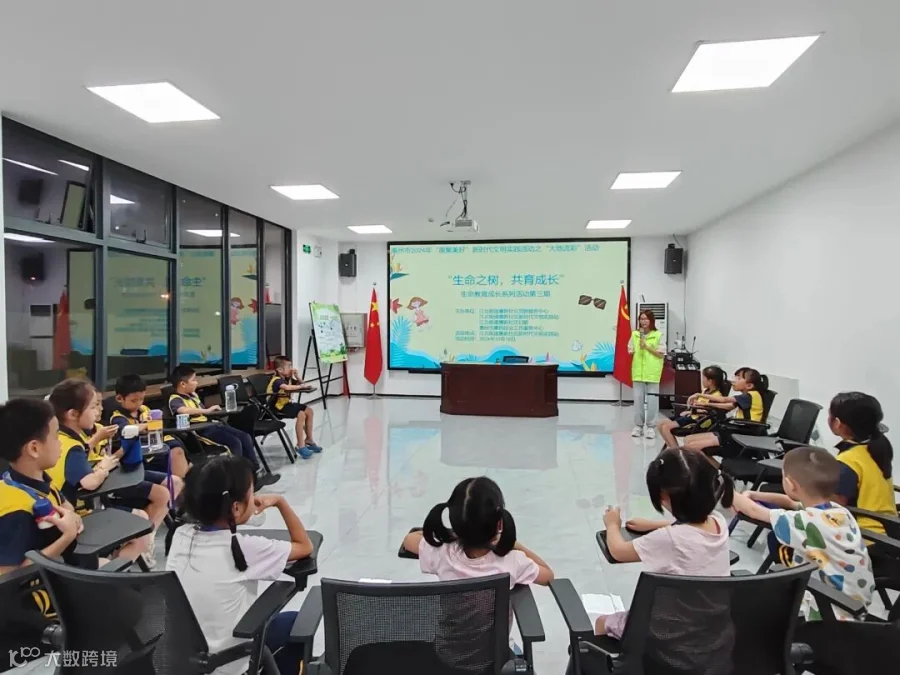 惠新社区举行针对未成年人的系列活动。