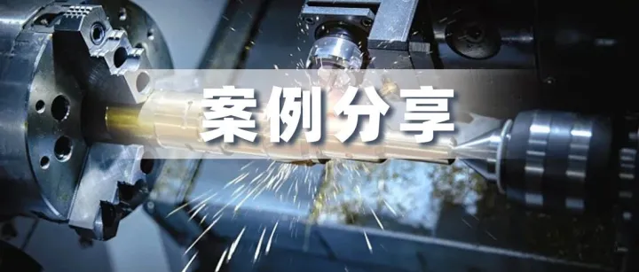 最高院裁判规则：实用新型创造性判断中“技术启示”的认定标准
