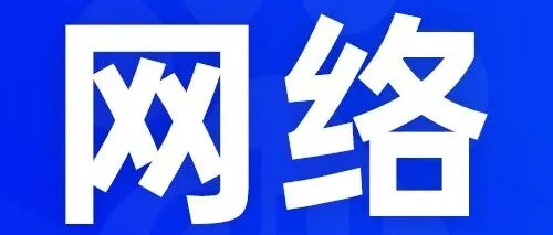 AI智能搜索引擎凭什么成为制造业采购首选？看完秒懂！
