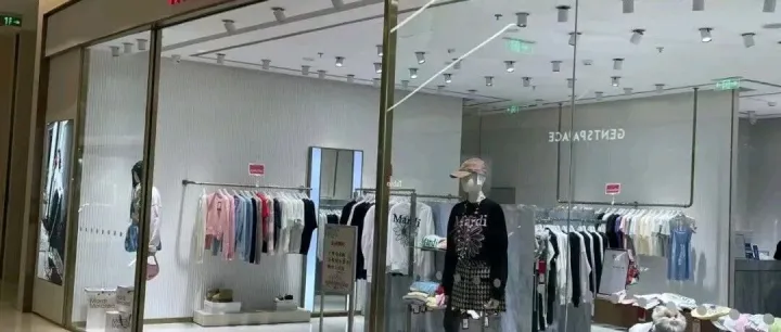 突发！关闭中国所有门店！什么情况？！