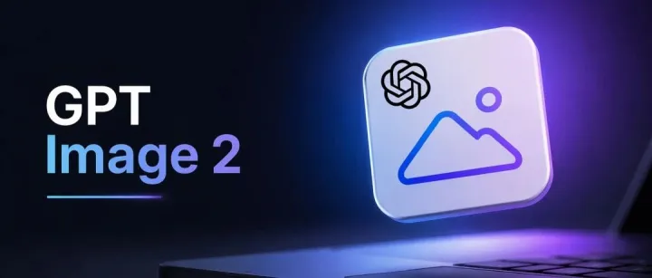 玩Image2你必须知道的6大<em>提示词</em>