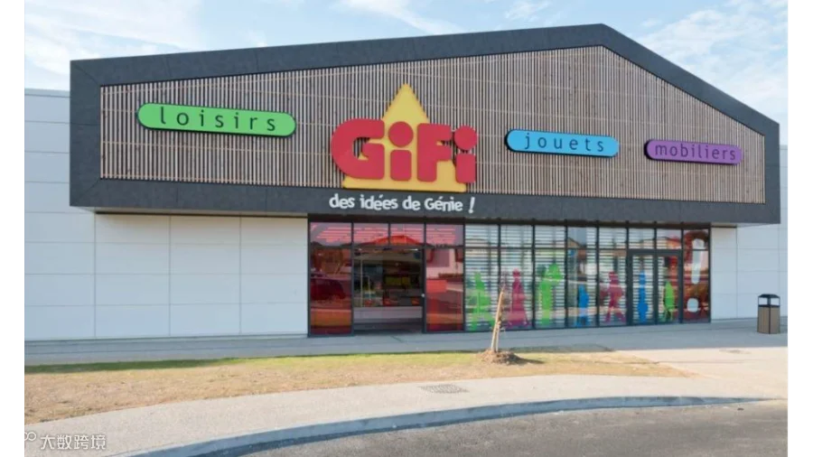 Gifi-St-Quentin_e76dd6e445d49d01d367027acfffd3e0.png