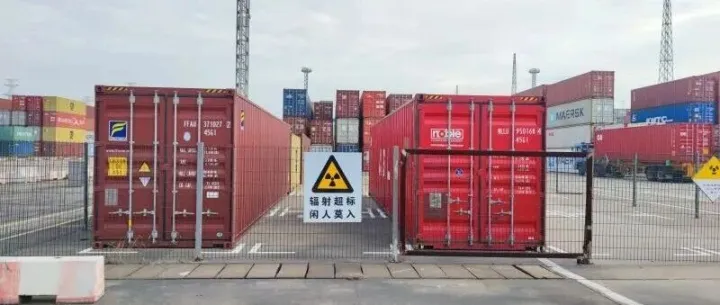 欧盟在捷克和波兰严查逃税，多家公司因涉嫌大规模进口中国商品实施关税欺诈被抓