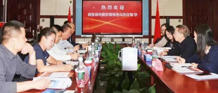 曾花城副局长赴中国演艺设备技术协会开展工作交流