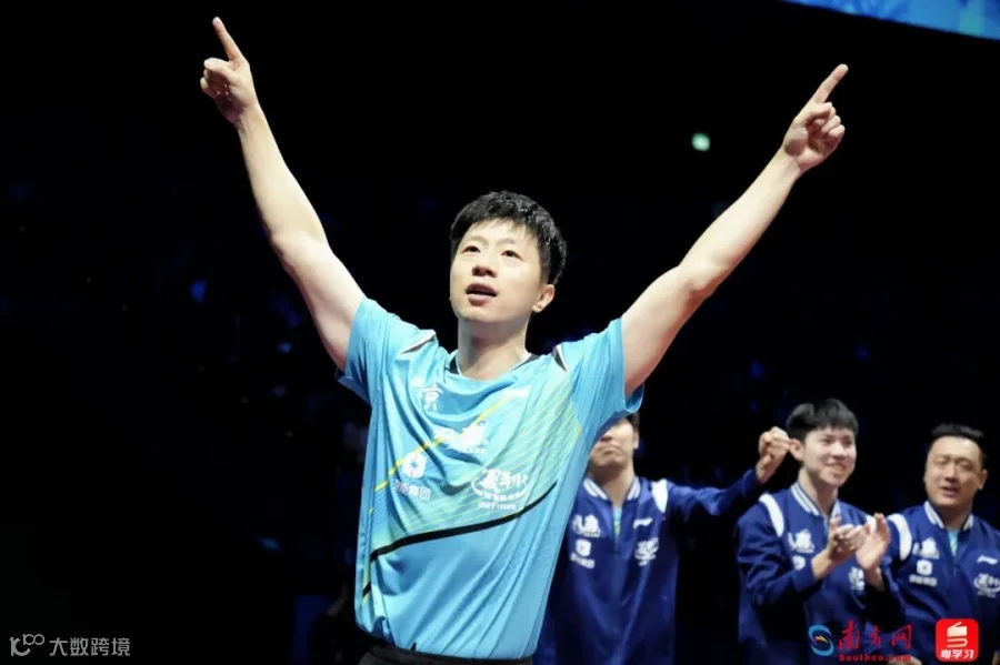 11月20日，马龙领衔的北京队获十五运会乒乓球男团冠军。据悉，这是马龙此前职业生涯中唯一没获得的金牌。