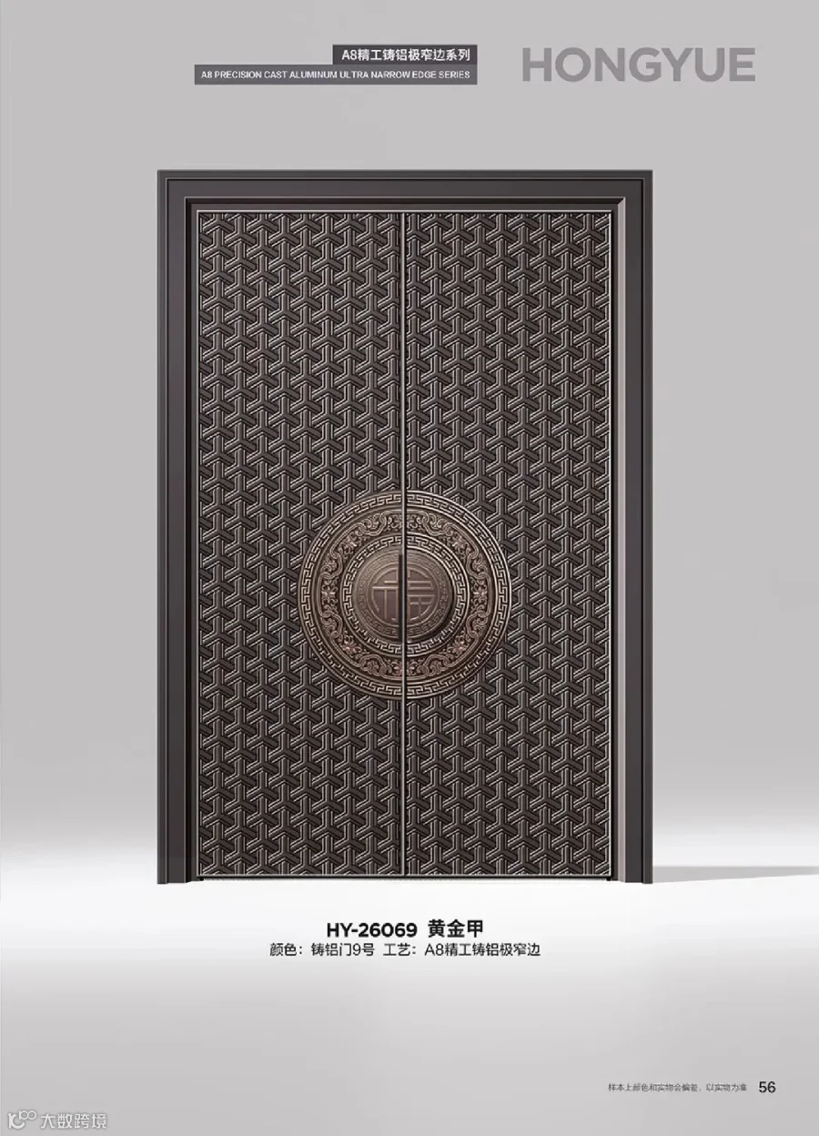 鸿跃1.jpg