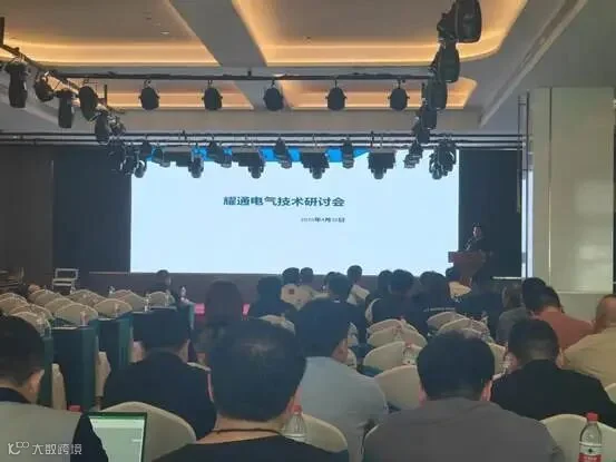 065ad5d4865d3731ece5c0583169035