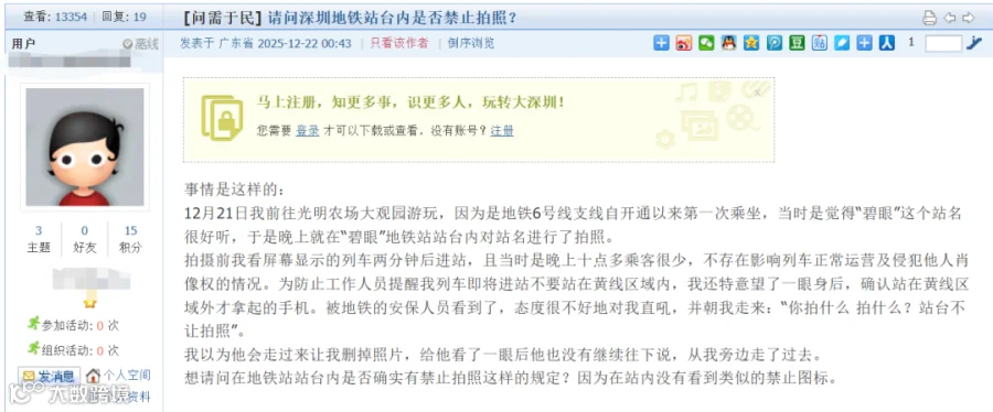 640?wx_fmt=png&from=appmsg&wxfr